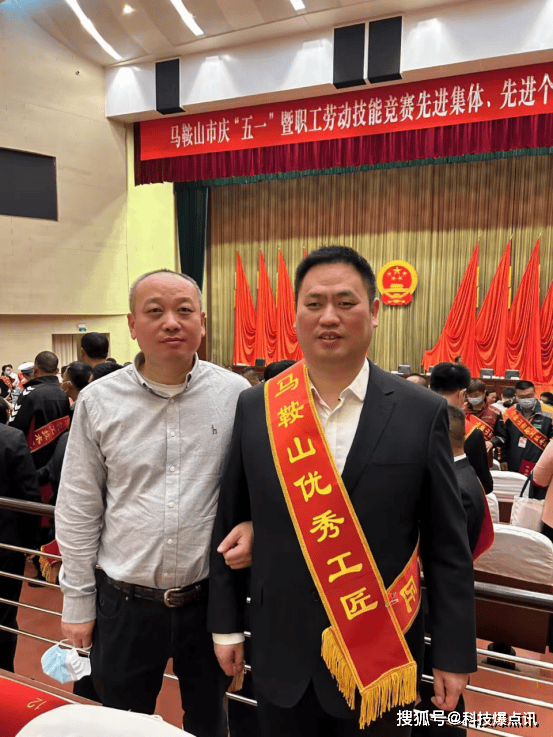 健身健美赋能美丽健康产业发展新潮流pg电子游戏网站吕焱：引领马鞍山(图7)