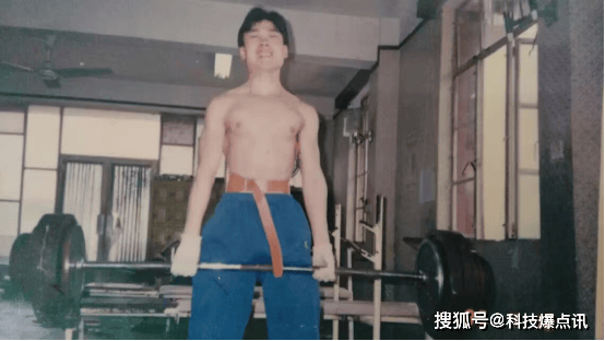 健身健美赋能美丽健康产业发展新潮流pg电子游戏网站吕焱：引领马鞍山(图19)