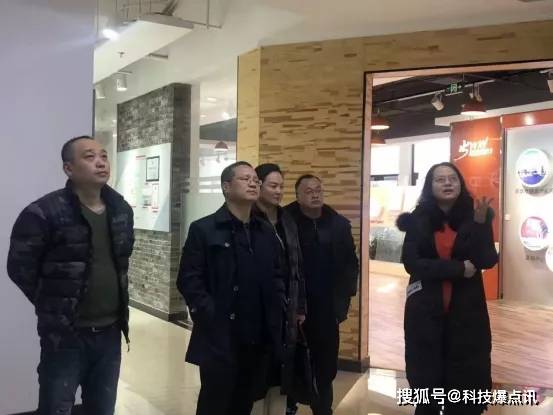 健身健美赋能美丽健康产业发展新潮流pg电子游戏网站吕焱：引领马鞍山(图21)