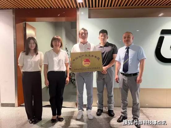 健身健美赋能美丽健康产业发展新潮流pg电子游戏网站吕焱：引领马鞍山(图22)