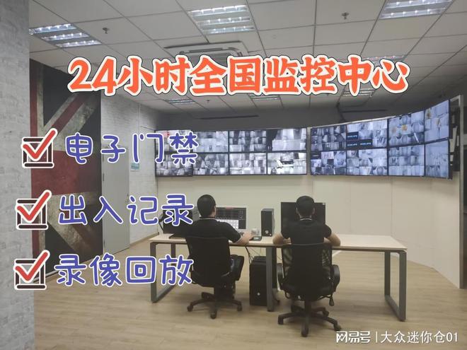 以临时存储在哪里？pg试玩展品资料可(图4)