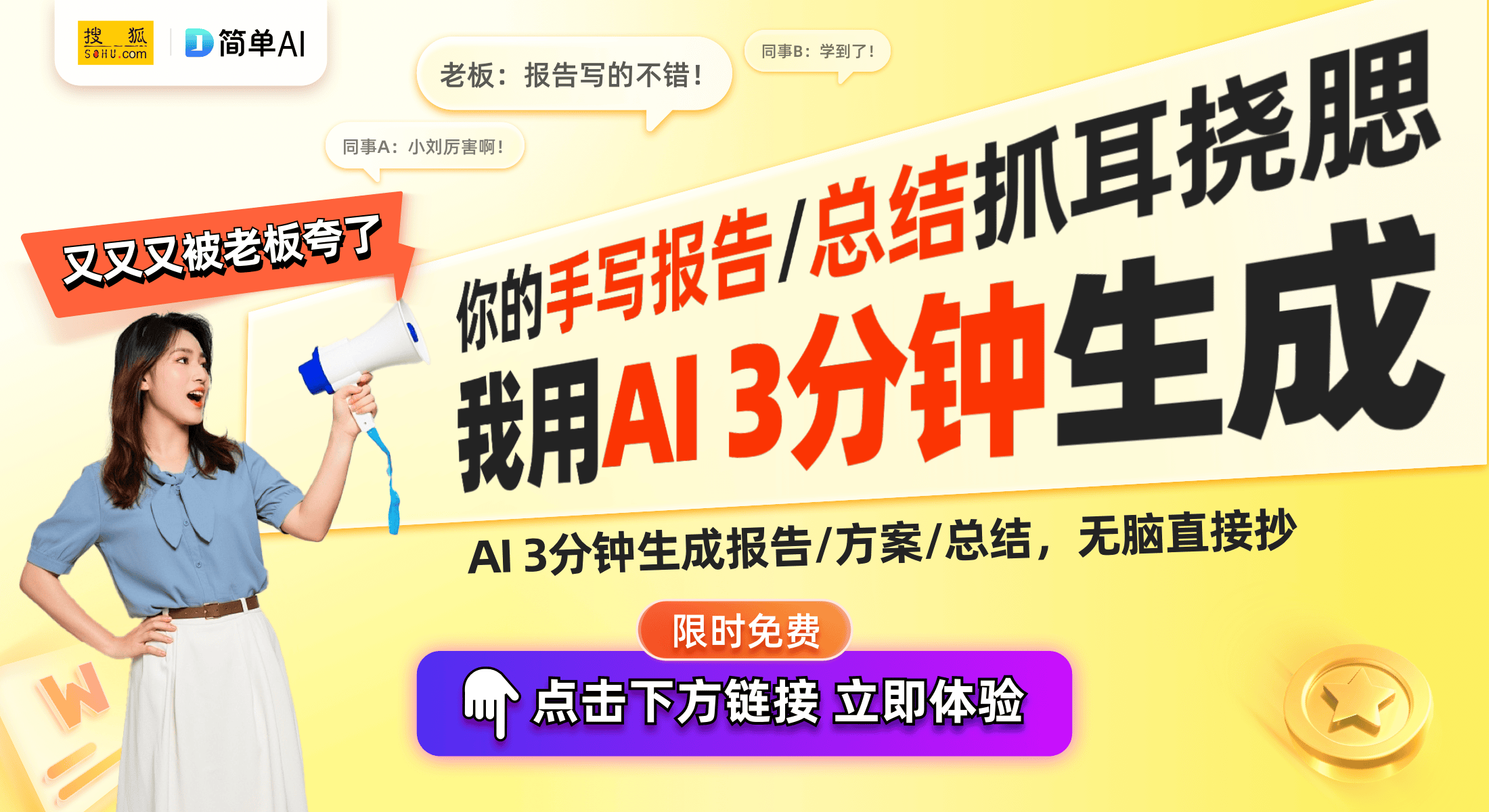 卡稳定性测试方法引领技术革新pg模拟器苏州浪潮新专利：网(图1)