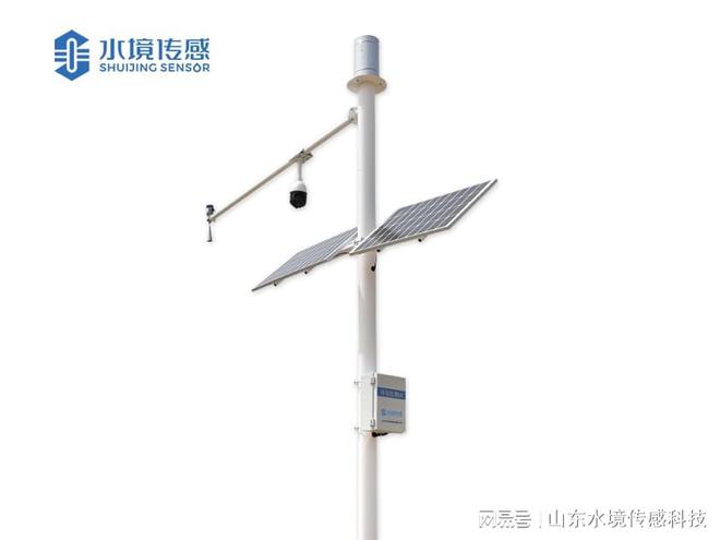 监测站：水资源管理的“智慧大脑”pg电子试玩网站免费水境 水文(图1)