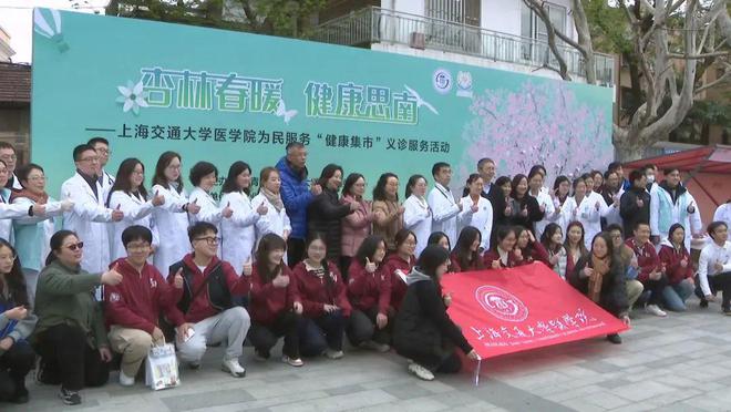 康集市”体重管理成热点pg模拟器试玩这个