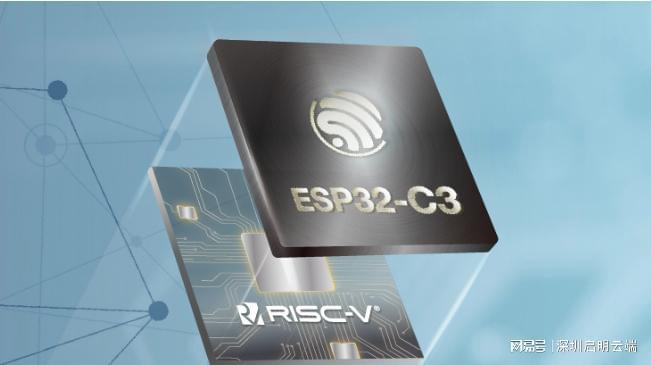 网升级无线连接交互通信启明云端乐鑫代理商pg电子平台乐鑫ESP32-C3设备联