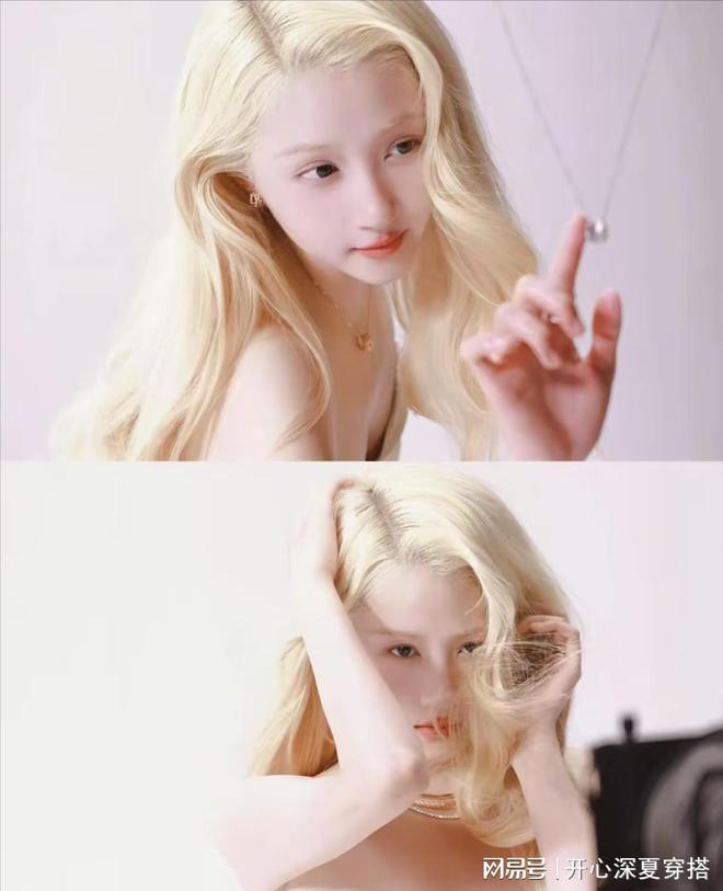 柏林影后都跪了的造型却被大妈们嫌弃？电子pg游戏金发魔女关晓彤七度漂发！(图2)