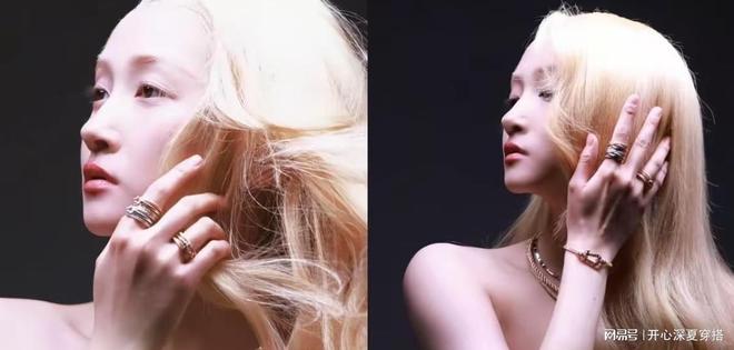 柏林影后都跪了的造型却被大妈们嫌弃？电子pg游戏金发魔女关晓彤七度漂发！(图5)