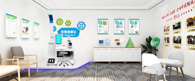 康小屋：开启智能健康管理新时代pg电子免费模拟器游戏AI健(图3)