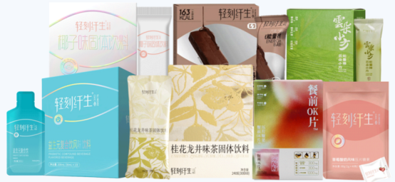 断食饮食法智慧持续刷新健康饮食新范式pg电子模拟器电脑版轻刻纤生以中式不(图1)